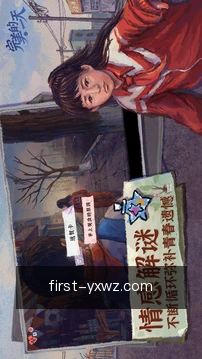 快捷动作入口