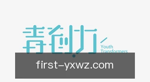 亚星网站