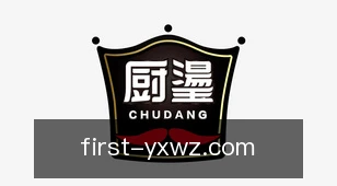 亚星网站