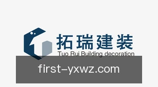 亚星网站
